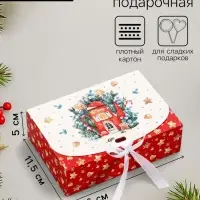 Коробка подарочная новогодняя, складная &laquo;Уютное рождество&raquo;, 16&times;11.5&times;5 см