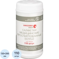 Салфетка спиртовая, антисептическая, этилов. сп. 200х130мм SOYUZ 110шт/уп