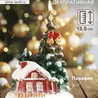 Свеча декоративная &laquo;Зимний праздник&raquo;, 8&times;11.5&times;13.5 см