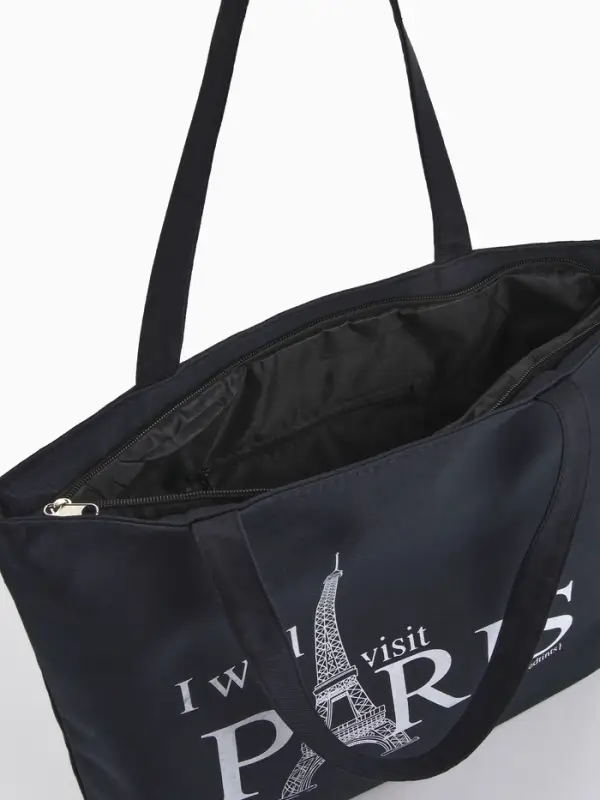 Сумка - шоппер, на молнии, с подкладкой, 42&times;9&times;32 см, с рисунком, чёрная