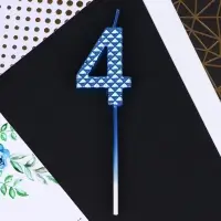 Свеча для торта, цифра «4», синяя, 4 х 13 см
