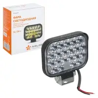 Фара светодиодная прямоугольная, 21 LED рассеяный свет 21W, (108х80х35) 12/24V