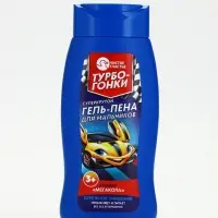 Детский подарочный набор: гель-пена 250 мл, книжка-вырезалка А5, Чистое счастье