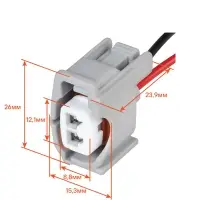 Разъём 2 pin с проводами для датчика детонации Toyota Corolla, RAV4, Camry