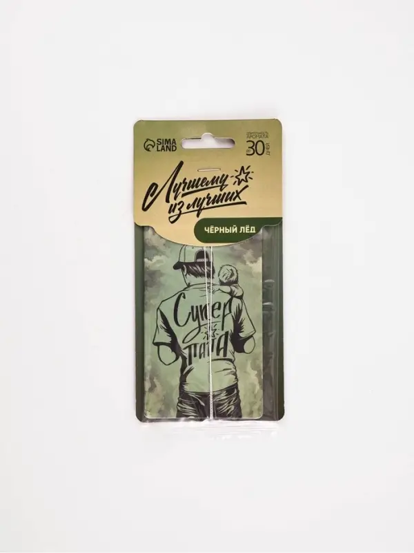 Ароматизатор бумажный  &laquo;Супер папа&raquo;, черный лед, 7,4 х 16,9 см