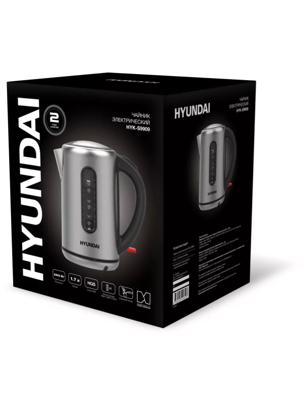 Чайник HYK-S9909 1,7л 2200Вт серебристый (металл)