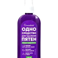 Средство для удаления пятен Greenfield Пятноль, 125 мл