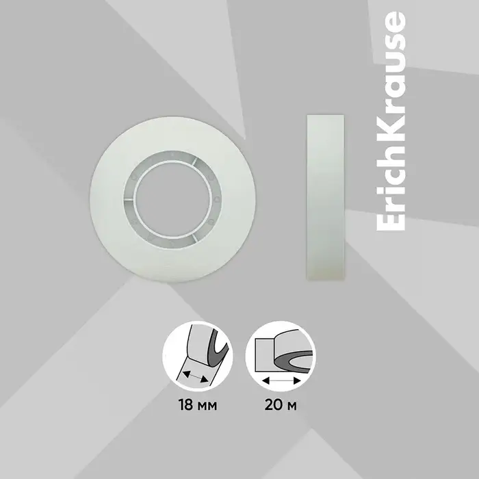 Клейкая лента канцелярская, 18 мм х 20 метра, ErichKrause Invisible, матовая, незаметная, цена за 1шт. Клейкая лента канцелярская, 18 мм х 20 метра, ErichKrause Invisible, матовая, незаметная, цена за 1шт.