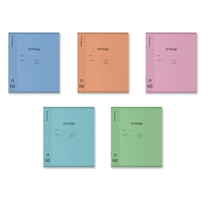 Тетрадь 24л кл ErichKrause Классика CoverPro matt, Dream, мат.пласт.обложка, микс