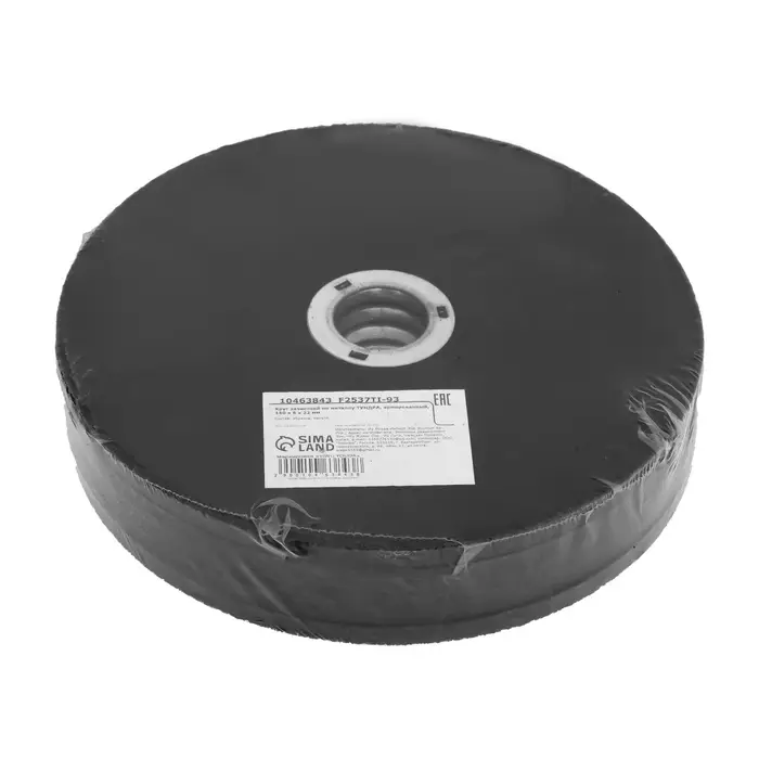 Круг зачистной по металлу ТУНДРА, армированный, 150&times;6&times;22 мм