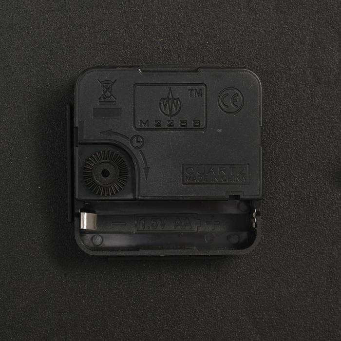 Часы настенные, серия: Интерьер, Часы настенные, серия: Интерьер, "Котаж", дискретный ход, d-17 см, 27 х 26 см