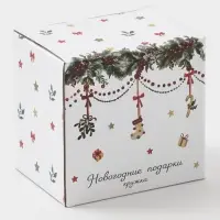Кружка Доляна «Новогодние подарки», 330 мл, фарфор, белая