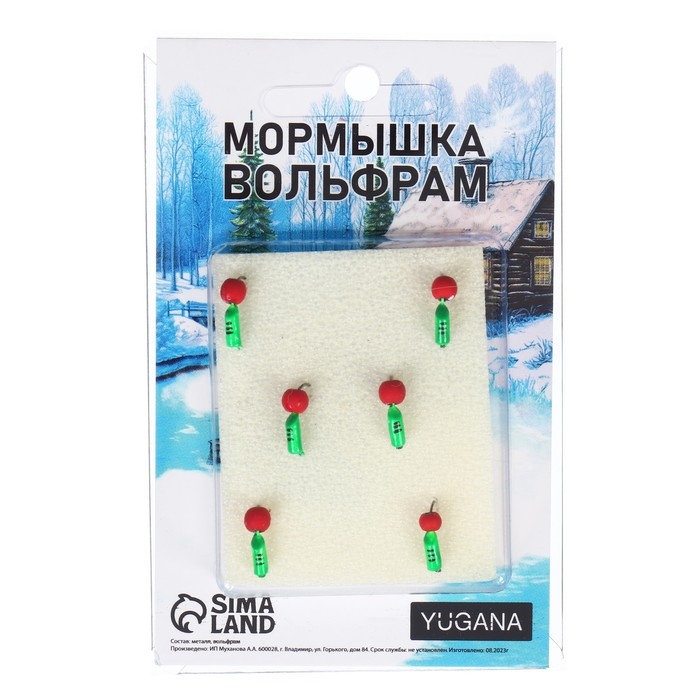 Мормышка Столбик зелёный, чёрные полоски + шар красный, вес 0.45 г Мормышка Столбик зелёный, чёрные полоски + шар красный, вес 0.45 г