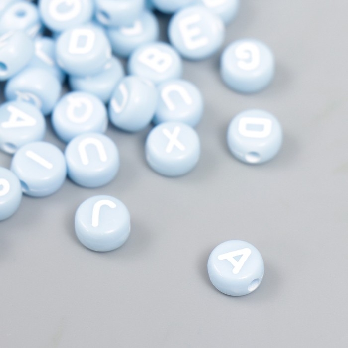 Бусины для творчества пластик Бусины для творчества пластик "Английские буквы" голубые набор 20 гр 0,4х0,7х0,7 см