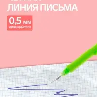 Ручка-прикол Calligrata &laquo;Мишка на бамбуке&raquo;, синий стержень, гелевая, МИКС