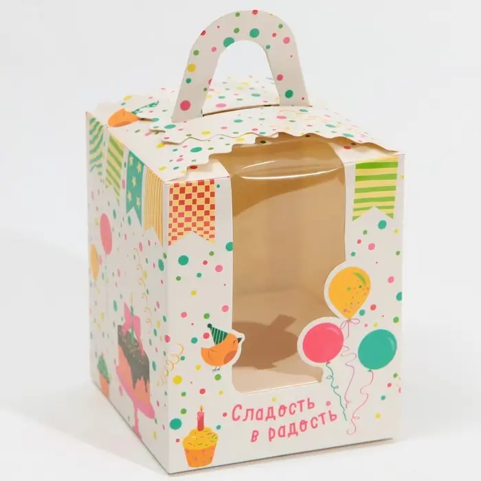 Коробка для капкейков, кондитерская упаковка, 1 ячейка «Сладость в радость», 9 х 9 х 11 см Коробка для капкейков, кондитерская упаковка, 1 ячейка «Сладость в радость», 9 х 9 х 11 см