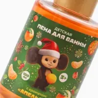 Детская пена для ванны, аромат: апельсин, 100 мл, Чебурашка