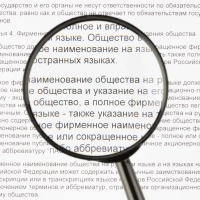 Лупа Attache, увеличение х5, диаметр 80мм, цв.черный, карт/кор.