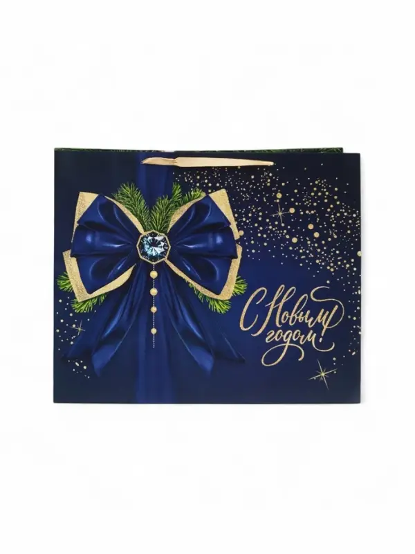 Пакет подарочный ламинированный &laquo;Синий&raquo;, XL 49 &times; 40 &times; 19 см