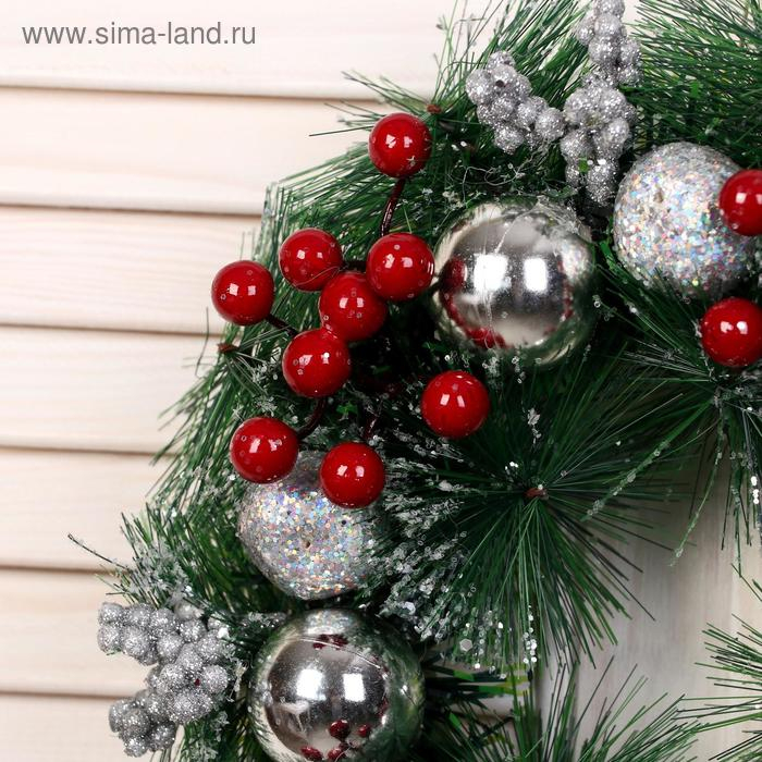 Венок новогодний d-25 см  Венок новогодний d-25 см "Яблочки и ягодки"