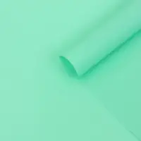 Пленка для цветов, матовая, тиффани, 57&times;57 см, 55 мкм