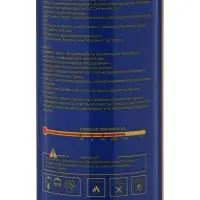 Очиститель монтажной пены ТУНДРА, 500 мл