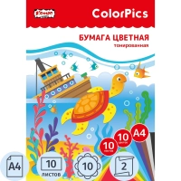 Бумага цветная Комус Класс ColorPics А4,10л,10цв,тонированная в массе