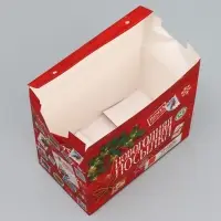 Коробка для сладостей «Новогодняя посылка», 10 х 18 х 14 см