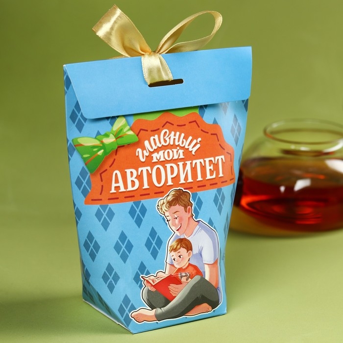 Чай чёрный «Самый лучший папа в мире», вкус: лимон, 100 г. Чай чёрный «Самый лучший папа в мире», вкус: лимон, 100 г.