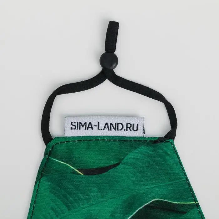 Маска тканевая с регулирующимися завязками, защитная «Вдохновляй» Маска тканевая с регулирующимися завязками, защитная «Вдохновляй»