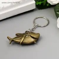 Брелок для ключей на кольце &laquo;Акула&raquo;, металл, 2.7&times;4.7 см, МИКС