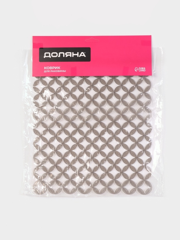 Коврик в раковину Доляна «Кико», 24×30 см, серый Коврик в раковину Доляна «Кико», 24×30 см, серый