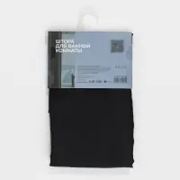 Штора для ванной SAVANNA &laquo;Богемия&raquo;, 200&times;180 см, полиэстер