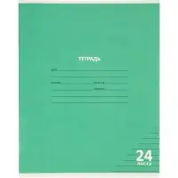 Тетрадь 24 листа в линейку КПК &laquo;Пастель&raquo;, 5 В МИКС