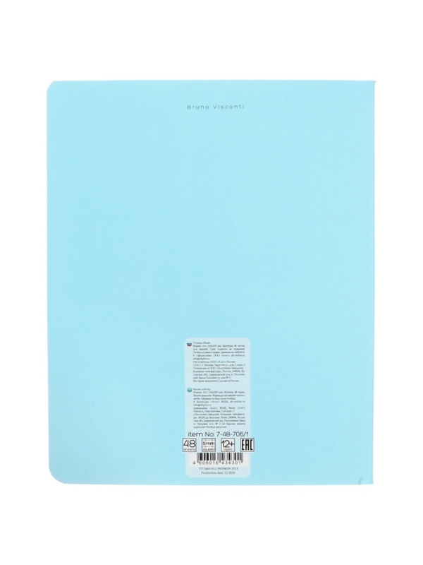 Тетрадь 48л кл ZEFIR COLORS, МИКС