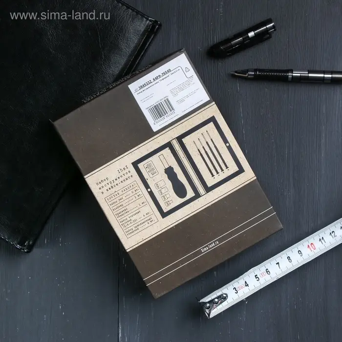 Подарочный набор инструментов в книге «Главный эксперт», 15 предметов Подарочный набор инструментов в книге «Главный эксперт», 15 предметов