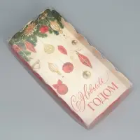 Коробка для кондитерских изделий с PVC крышкой &laquo;С Новым годом&raquo;, 10.5 х 21 х 3 см