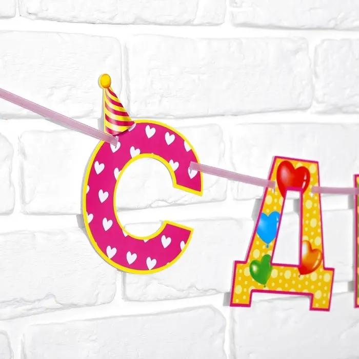Гирлянда на ленте &laquo;С Днём Рождения!&raquo;, девочке, длина 250 см