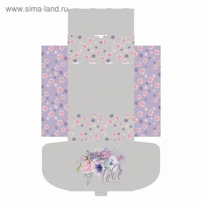 Коробка‒пенал, упаковка подарочная, «Тебе на счастье», 30 х 23 х 12 см Коробка‒пенал, упаковка подарочная, «Тебе на счастье», 30 х 23 х 12 см