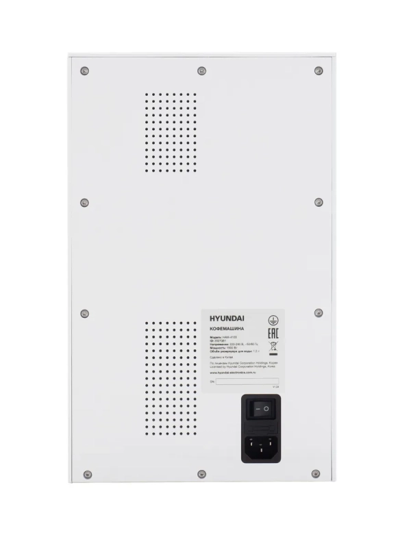 Кофемашина HAM-4103 1500Вт белый Кофемашина HAM-4103 1500Вт белый