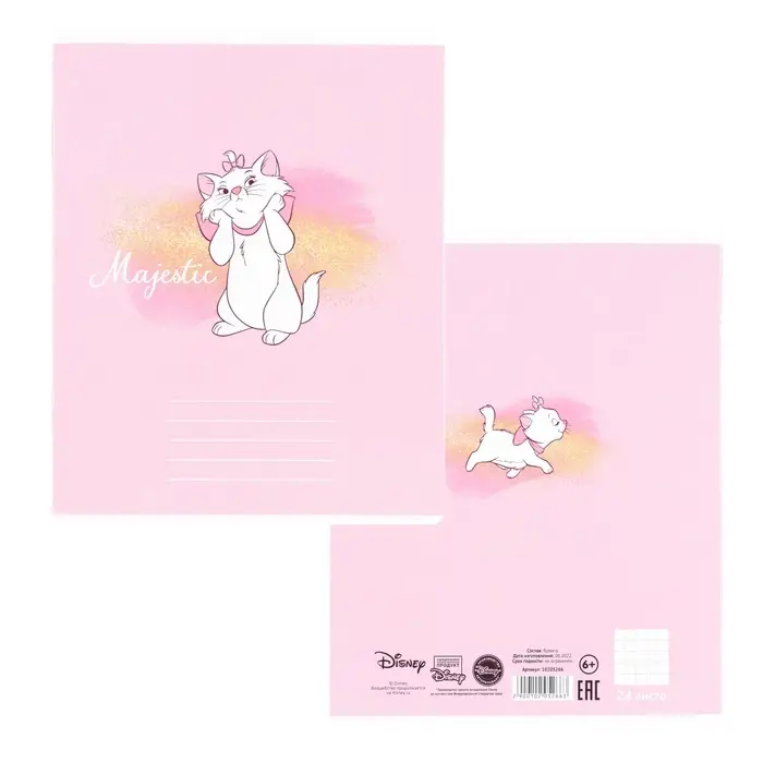 Тетрадь в клетку 24 листа, 5 видов МИКС, обложка мелованный картон, &laquo;Коты аристократы&raquo;