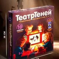 Игра настольная &laquo;Театр Теней. Театр на столе&raquo;