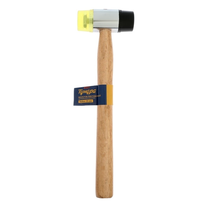 Молоток рихтовочный ТУНДРА, деревянная рукоятка, бойки 35 мм, 300 г Молоток рихтовочный ТУНДРА, деревянная рукоятка, бойки 35 мм, 300 г