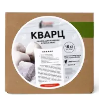 Кварц коробка 10 кг Обвалованный фракция 70 - 150 мм