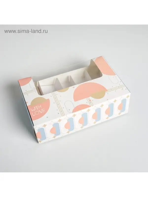 Коробка для эклеров, кондитерская упаковка, 5 вкладышей, With Love, 25.2&times;15&times;7 см