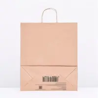 Пакет бумажный крафт 90 г/м&sup2;, круглая ручка 35&times;15&times;42 см
