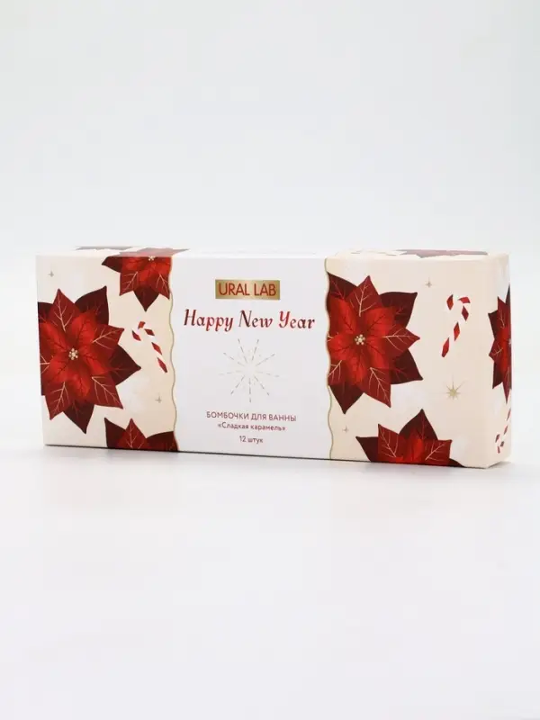 Бомбочки для ванны Happy New Year, аромат сладкая карамель, набор 12 шт х 20 г, URAL LAB Бомбочки для ванны Happy New Year, аромат сладкая карамель, набор 12 шт х 20 г, URAL LAB