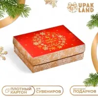 Подарочная коробка сборная «Зимняя сказка», 16.5×12.5×5.2 см