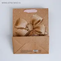 Пакет подарочный ламинированный, упаковка, «Твой лучший подарок», S 12 х 15 х 5.5 см