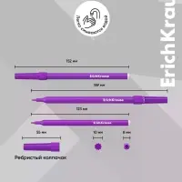 Фломастеры 12 цветов ErichKrause Techno Dino, европодвес